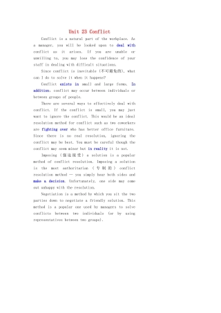 高中英语 Unit 23 Conflict Section Ⅰ Warm-up  Lesson 1—Pre-reading学案（含解析）北师大版选修8-北师大版高二选修8英语学案