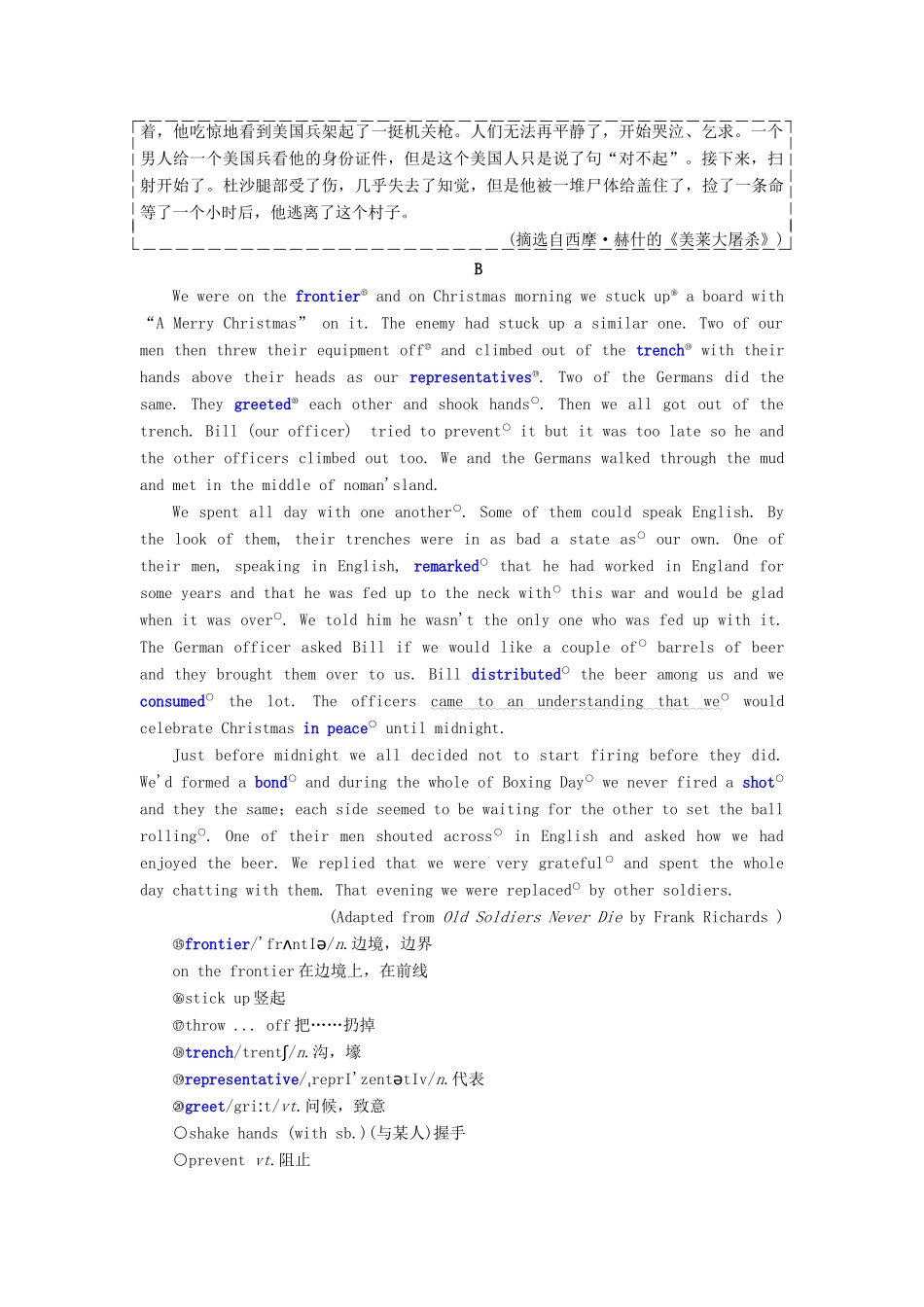 高中英语 Unit 23 Conflict Section Ⅲ Lesson 2  Lesson 3—Pre-reading学案（含解析）北师大版选修8-北师大版高二选修8英语学案_第2页