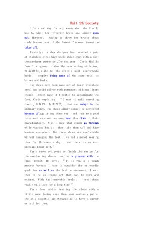 高中英语 Unit 24 Society Section Ⅰ Warm-up  Lesson 1—Pre-reading学案（含解析）北师大版选修8-北师大版高二选修8英语学案
