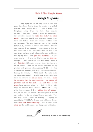 高中英语 Unit 2 The Olympic Games Section Ⅰ Warming amp；Reading Pre-reading教学案 新人教版必修2-新人教版高一必修2英语教学案