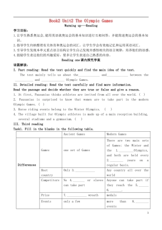 高中英语 Unit 2 The Olympic Games Warming up-Reading课前预习学案 新人教版必修2-新人教版高一必修2英语学案