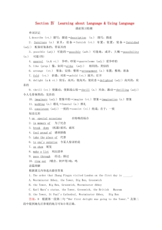 高中英语 Unit 2 The United Kingdom Section Ⅳ Learning about Language  Using Language教学案 新人教版必修5-新人教版高二必修5英语教学案