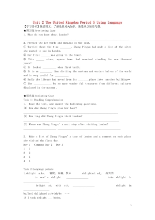 高中英语 Unit 2 The United Kingdom（第5课时）Using language学案 新人教版必修5-新人教版高二必修5英语学案