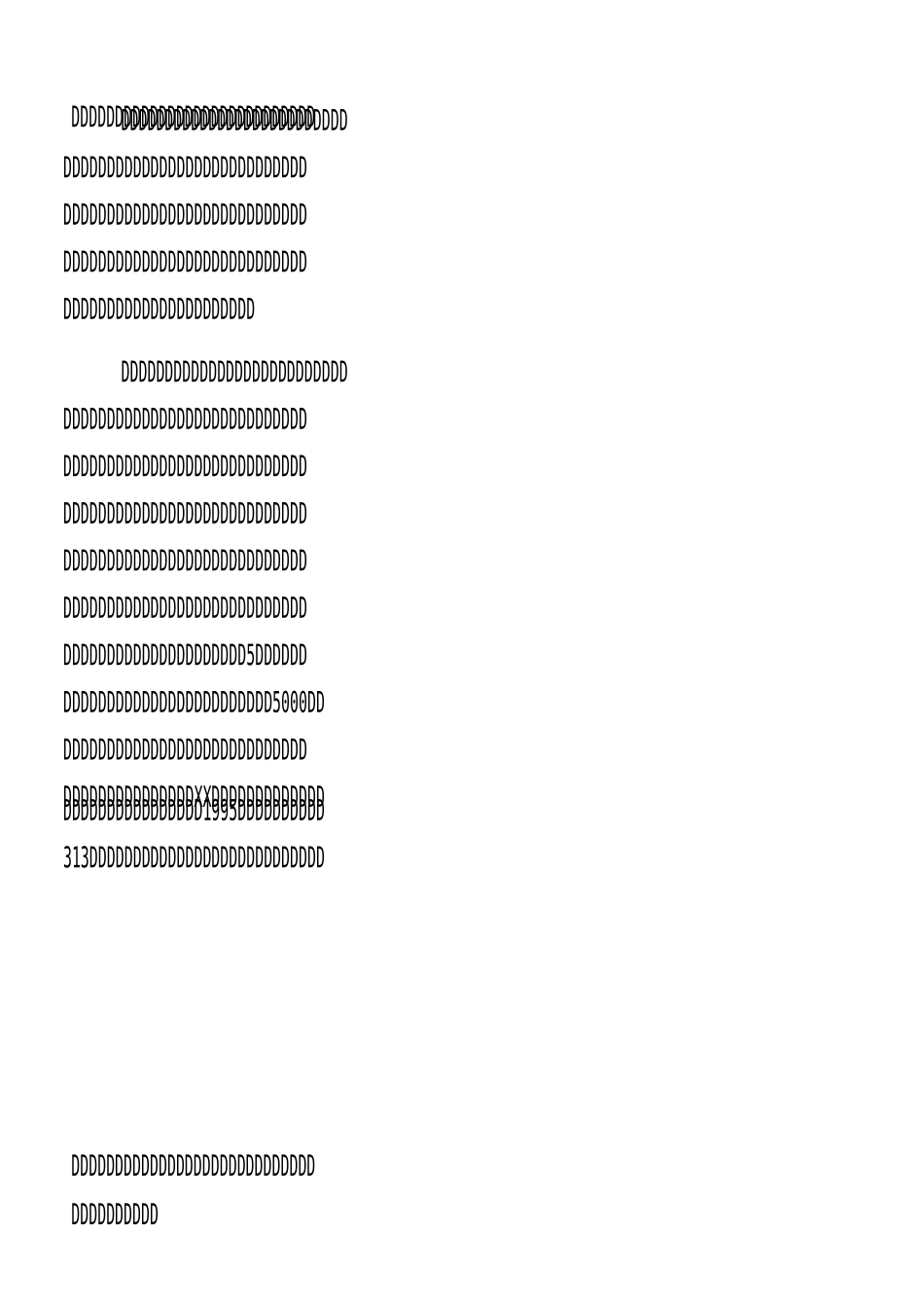 信用社清收不良贷款工作典型发言材料_第3页
