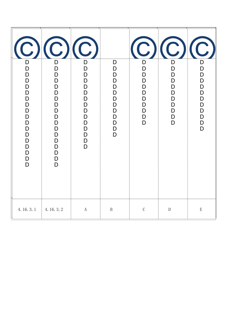 检验科资料盒标签_第3页