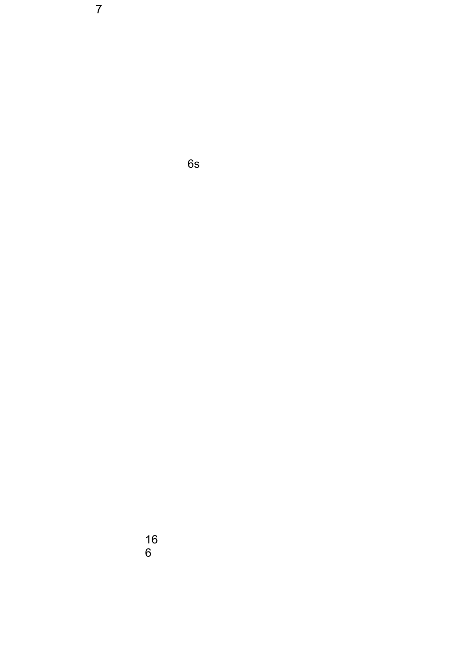公司质量月活动总结_第2页