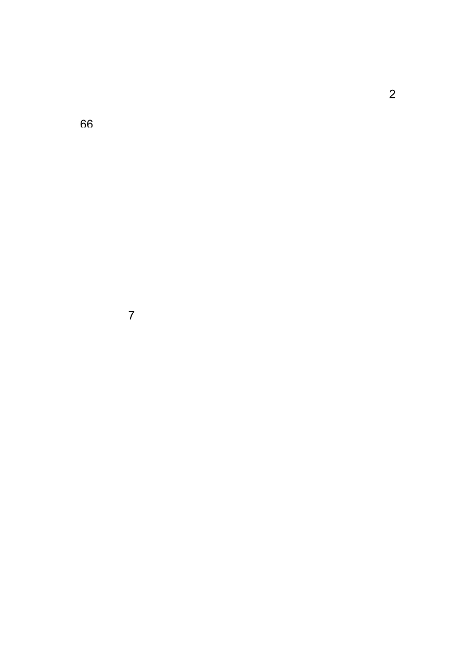 公司质量月活动总结_第3页