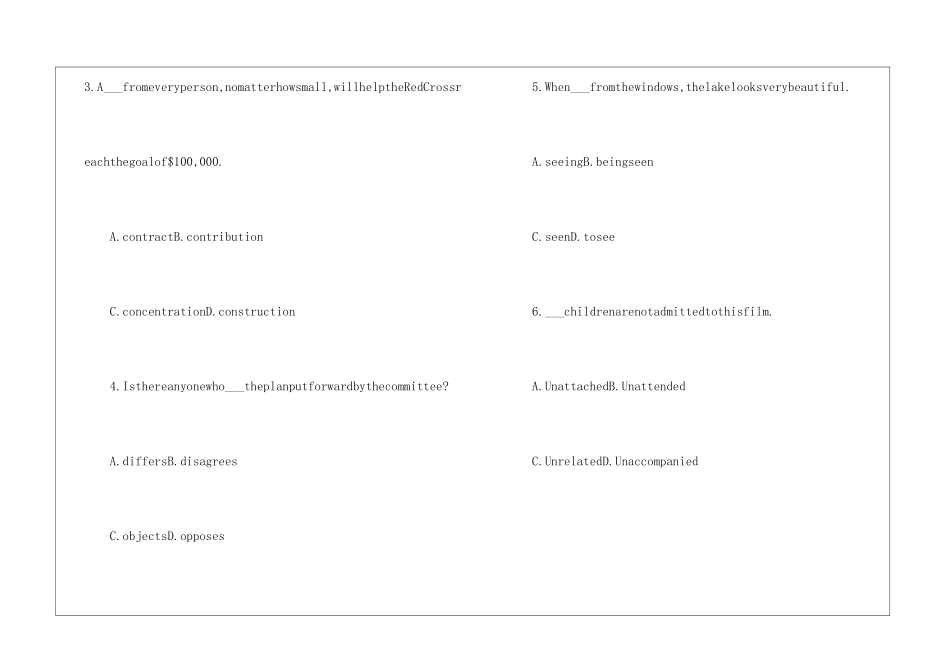 2024年成考专升本英语专项练习题_第2页