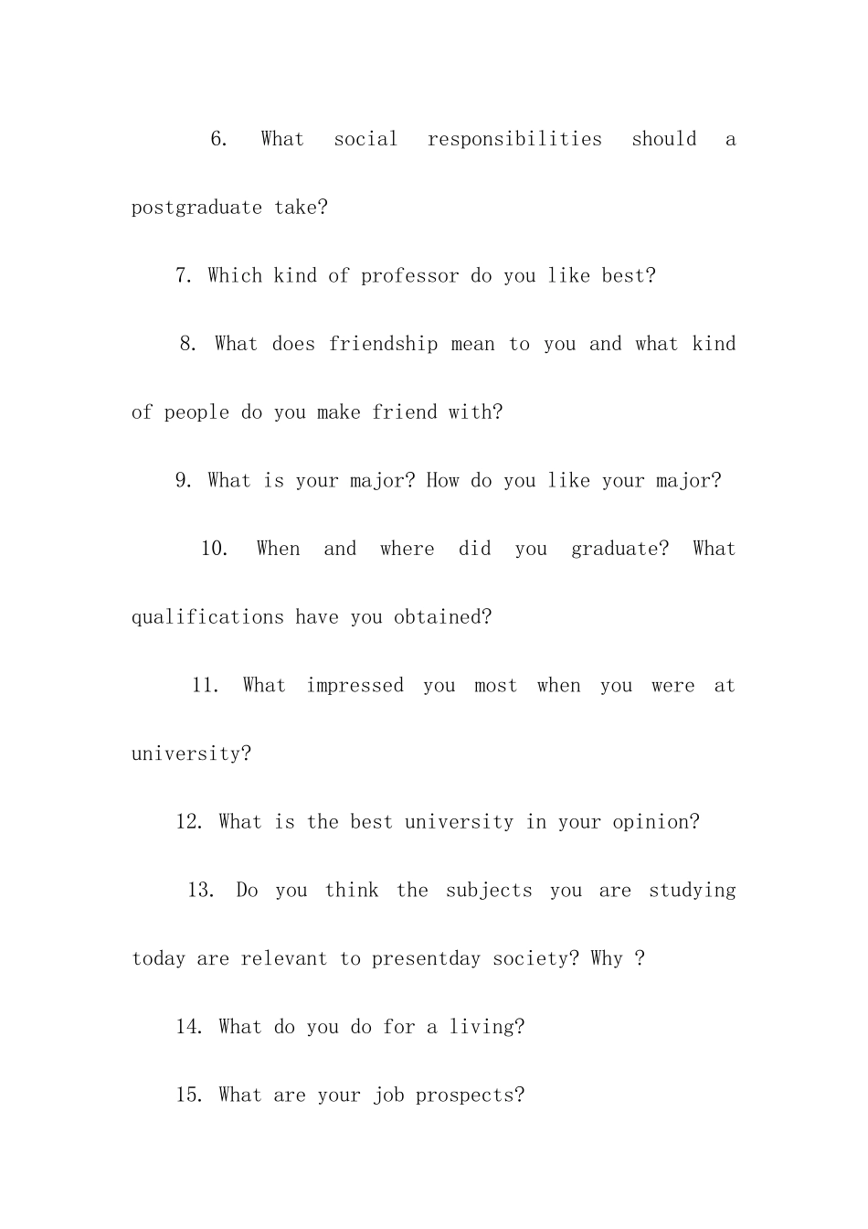 2024年考研复试英语面试攻略_第3页