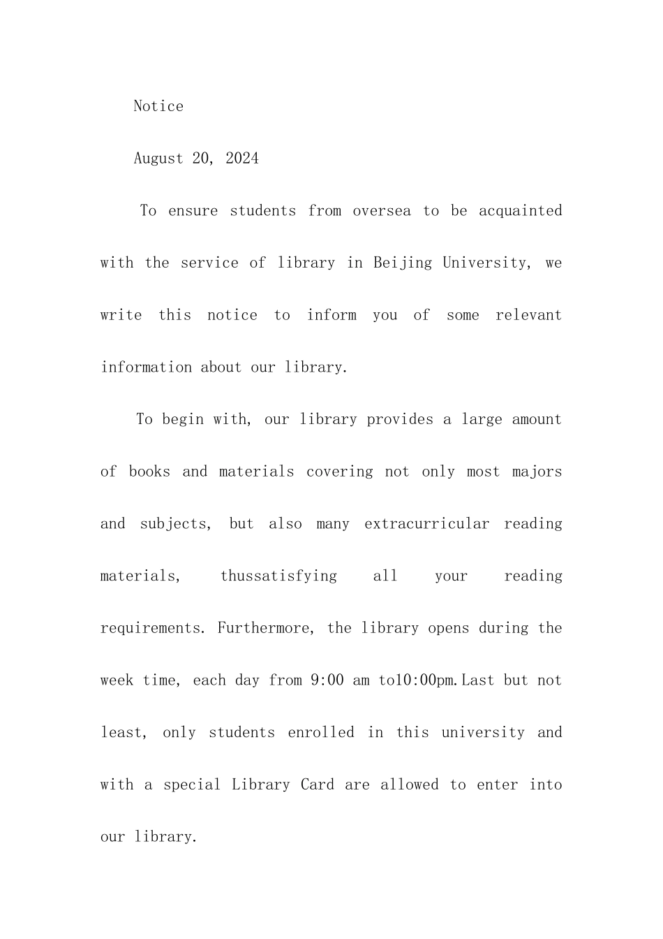 2024年考研英语一写作真题及详解_第2页