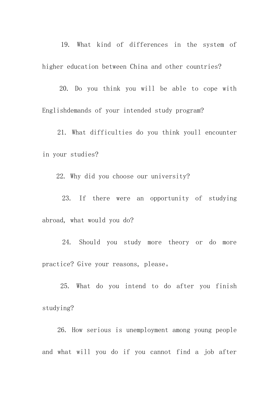 2024年考研英语复试常见问题_第3页