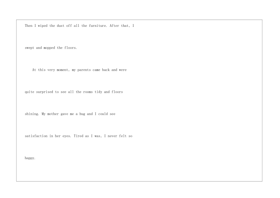 2024年高考英语满分作文-1_第3页