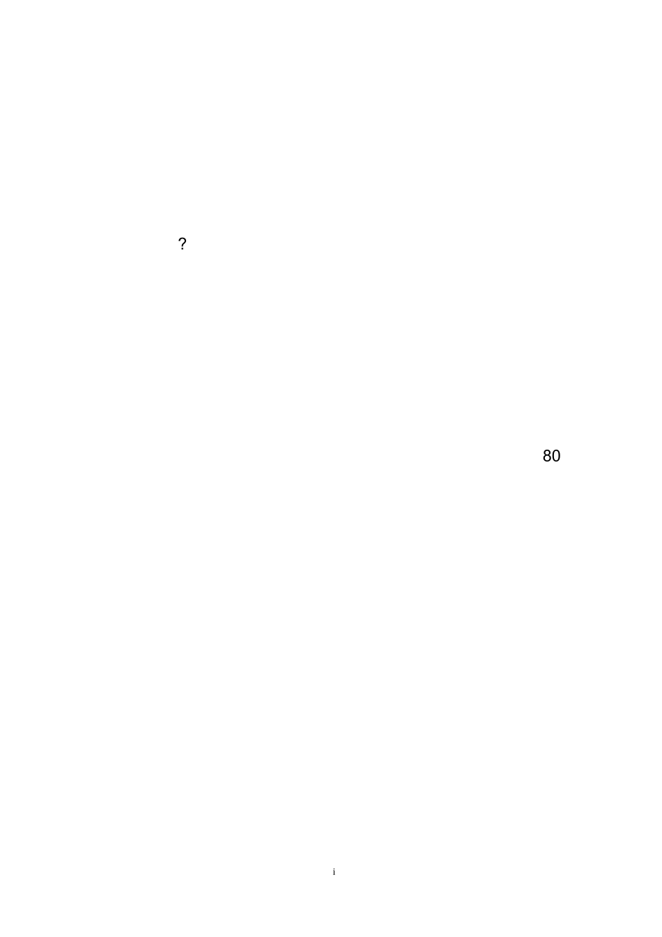 服务营销有什么特点特性_第1页