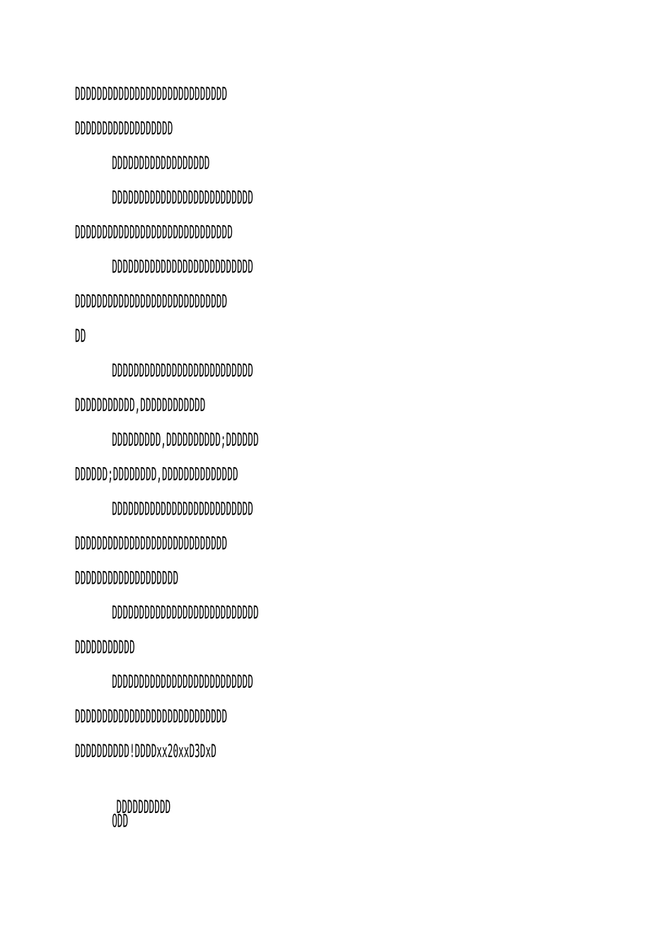 世界水日倡议书三篇_第2页