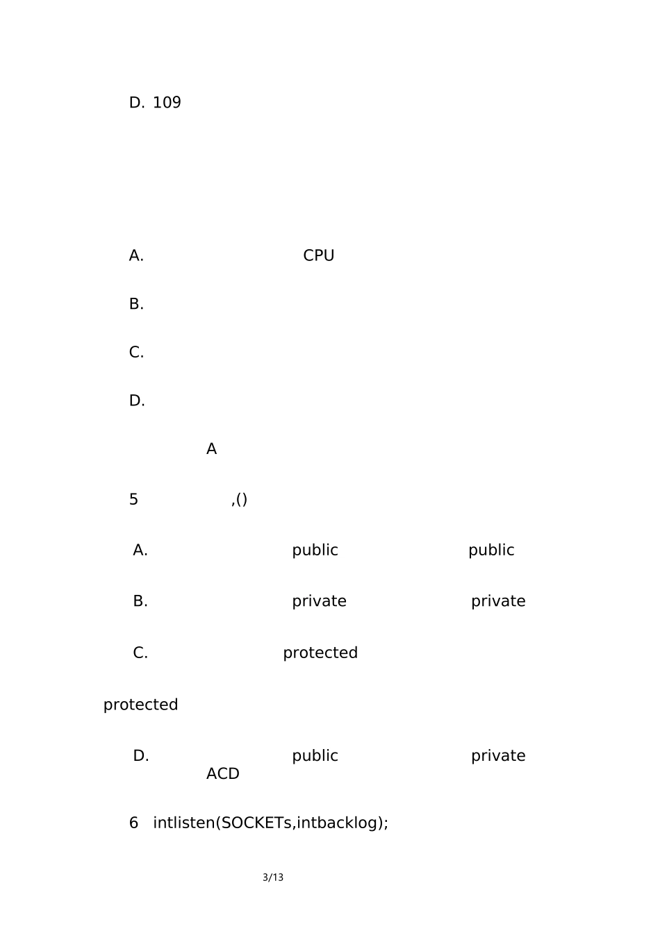 嵌入式工程师笔试题目_第3页