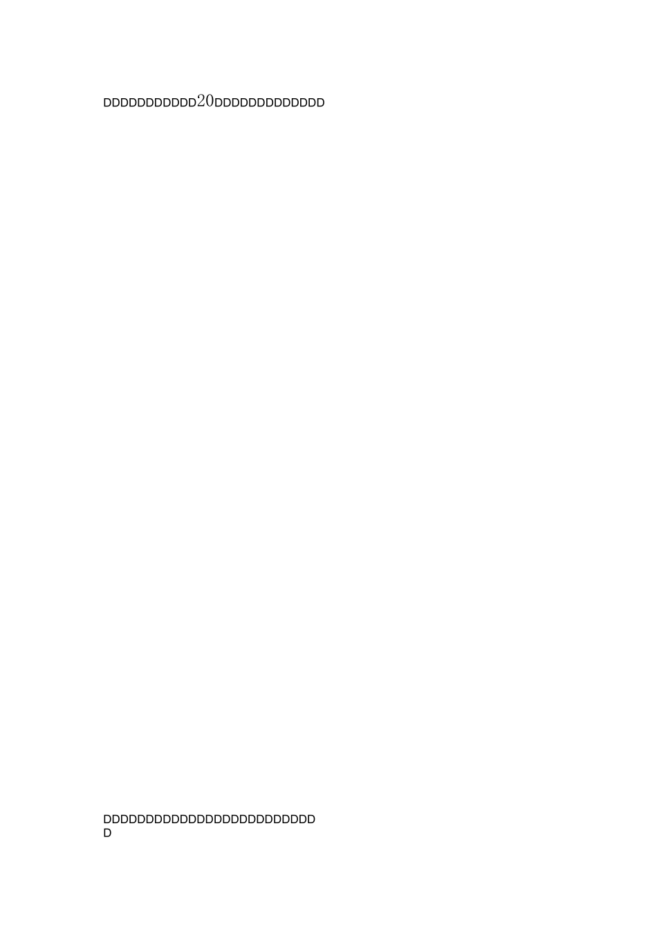 《内心的重建》读后感_第2页