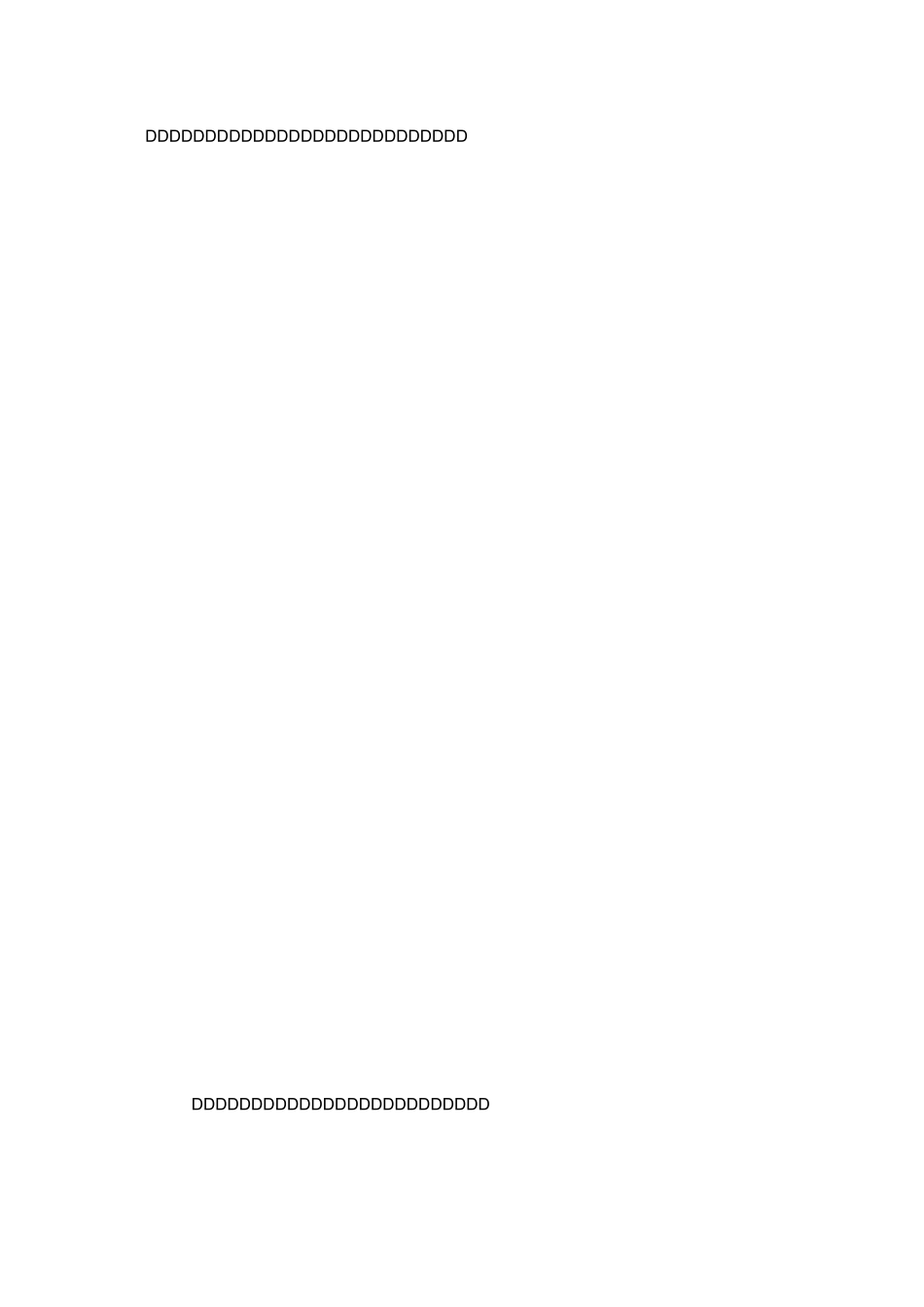 《内心的重建》读后感_第3页