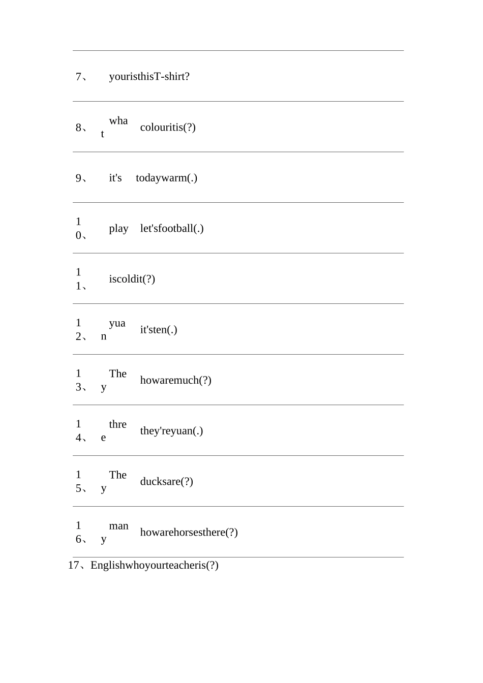 小学英语连词成句专项练习_第2页