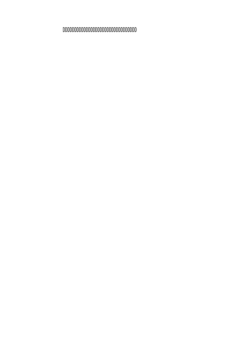 华为松山湖终端验收总结报告_第3页