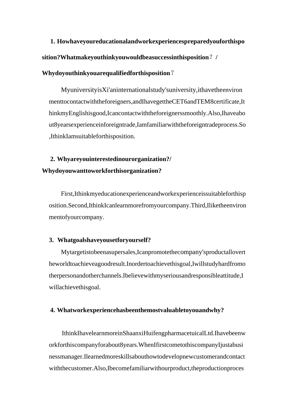 应聘外贸业务员英语问答题_第1页