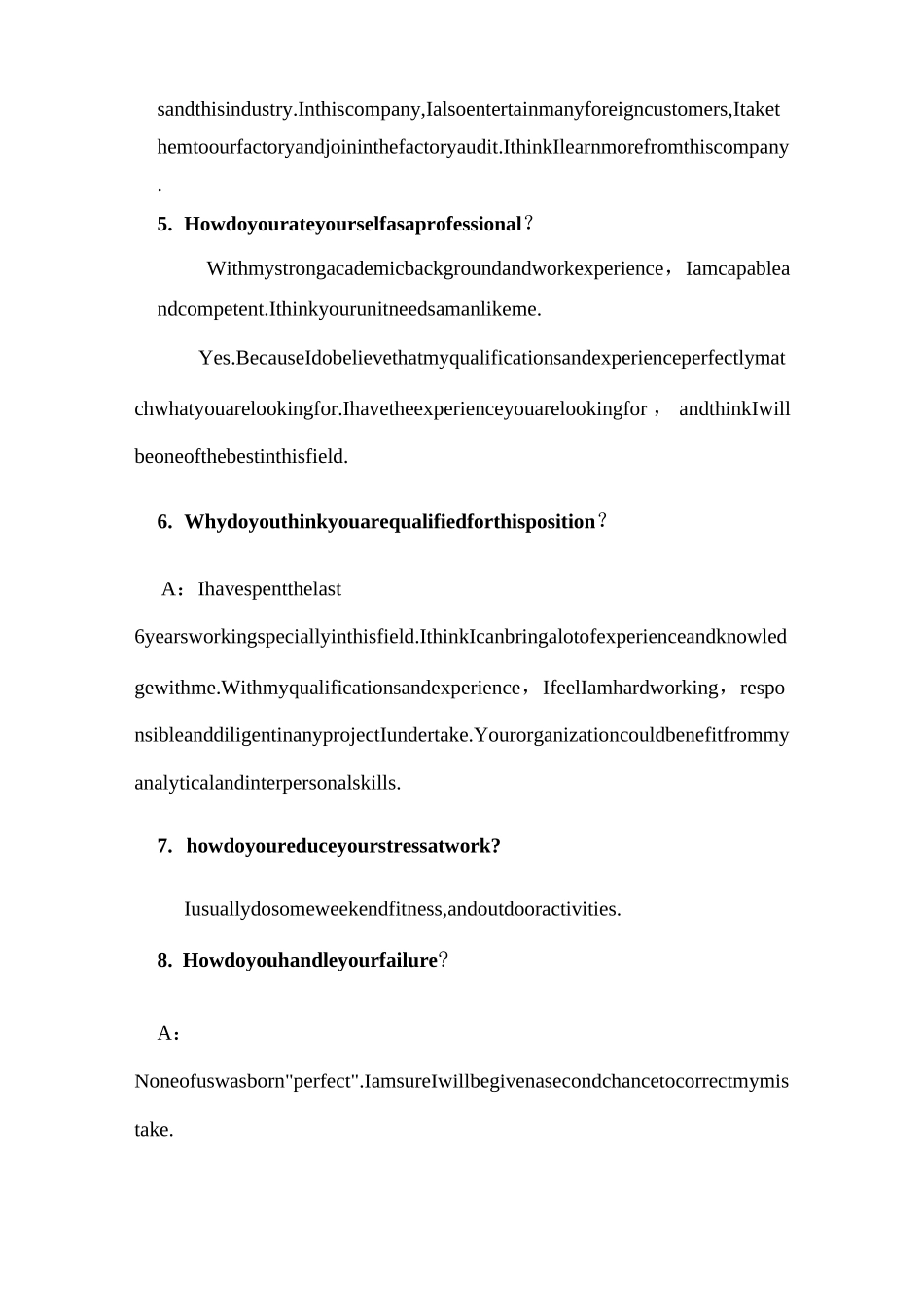 应聘外贸业务员英语问答题_第2页