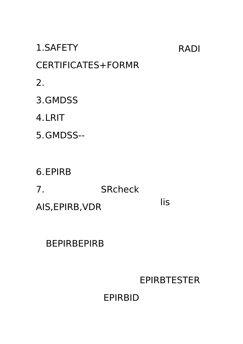 最新船舶无线电检验程序_第2页