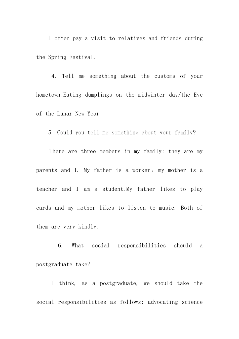 2024考研复试英语口语_第3页