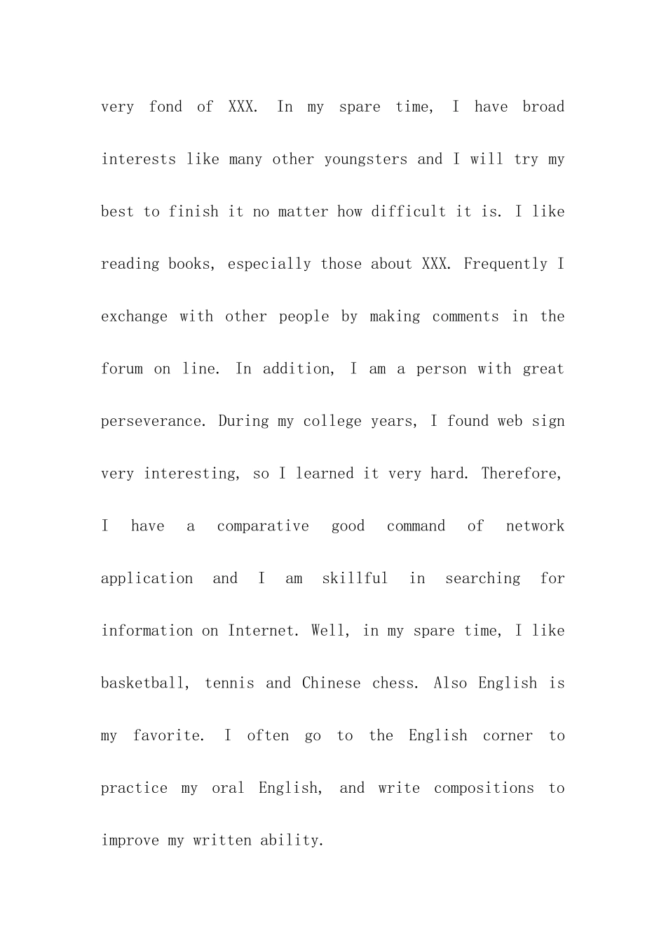 2024考研复试英语口语素材大全_第2页