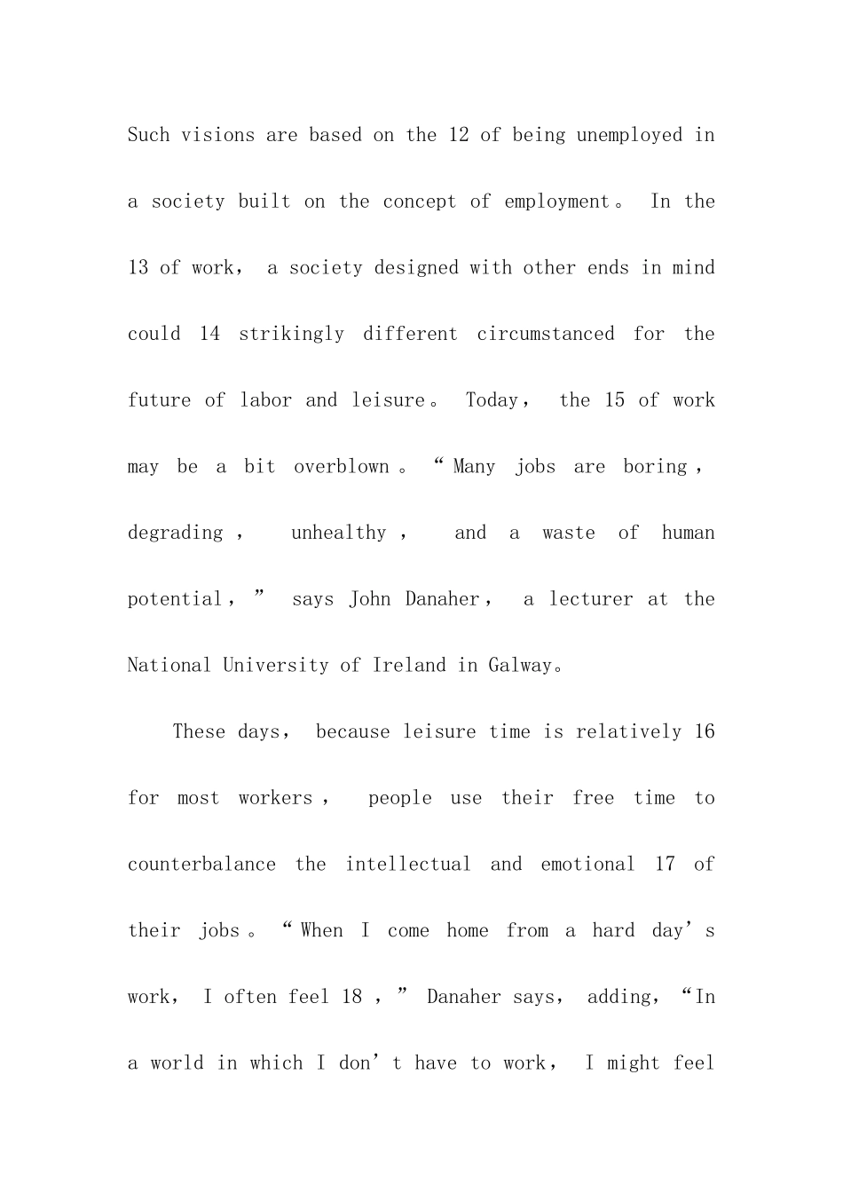 2024考研英语二真题及答案汇总_第3页