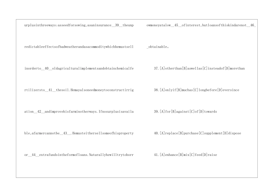 2024考研英语完型填空练习题及解析_第2页