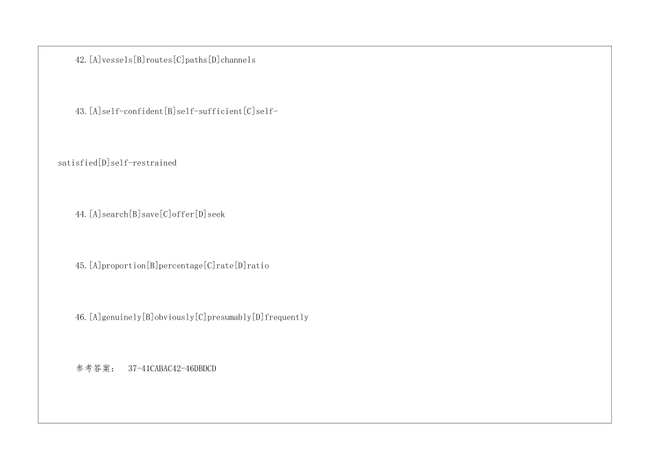 2024考研英语完型填空练习题及解析_第3页