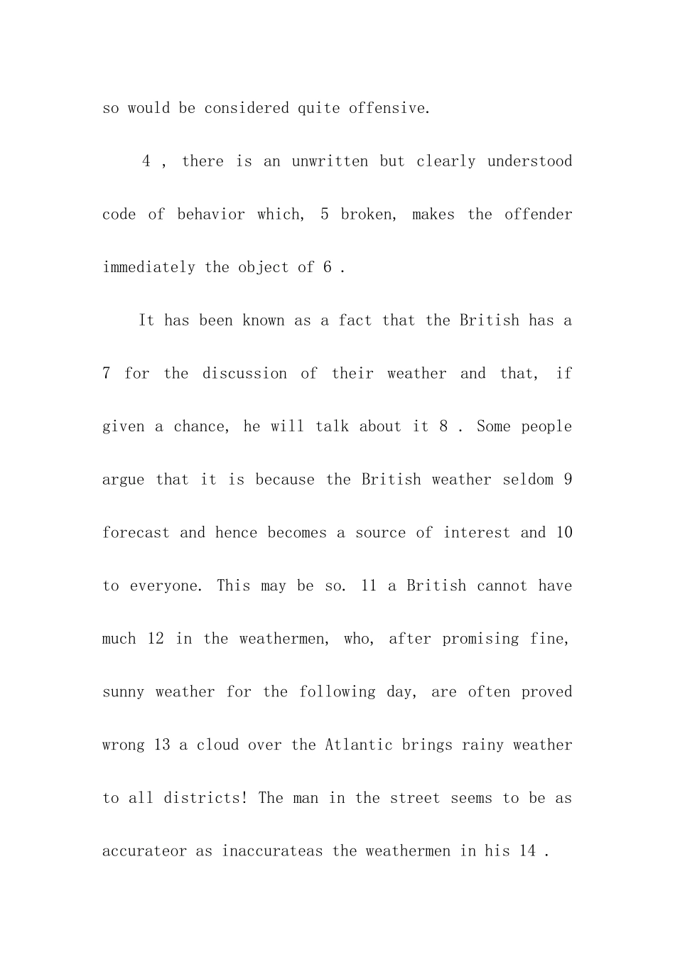 2024考研英语模拟测试题及答案_第2页