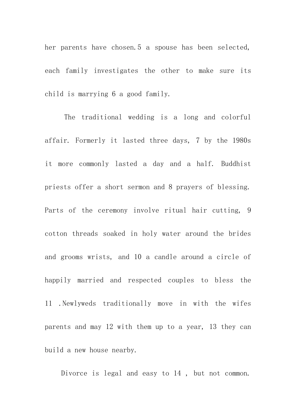 2024考研英语真题_第2页