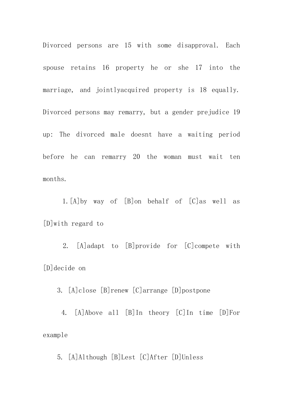 2024考研英语真题_第3页