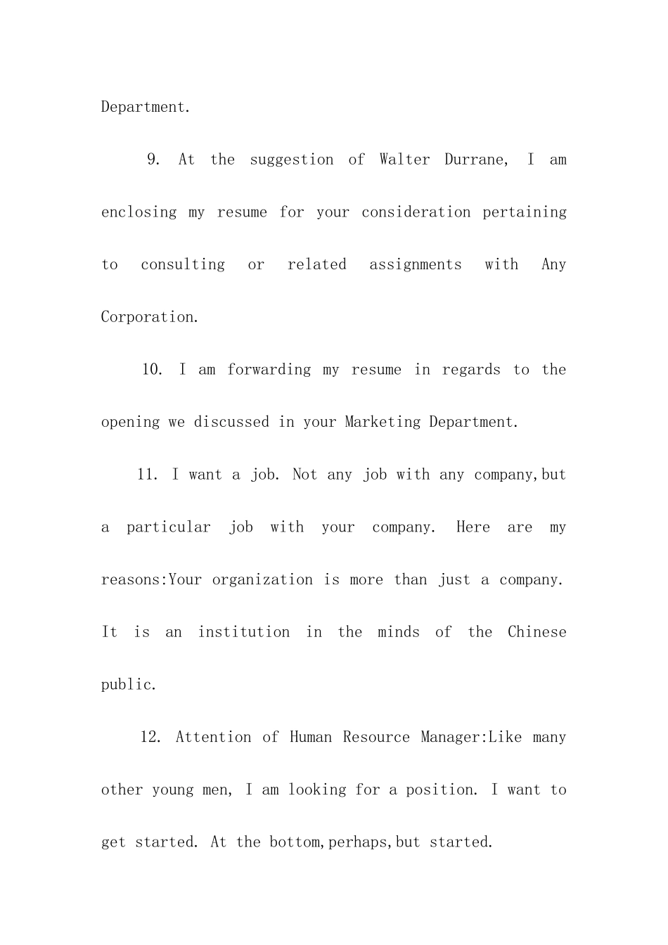 2024英文求职信开头_第3页