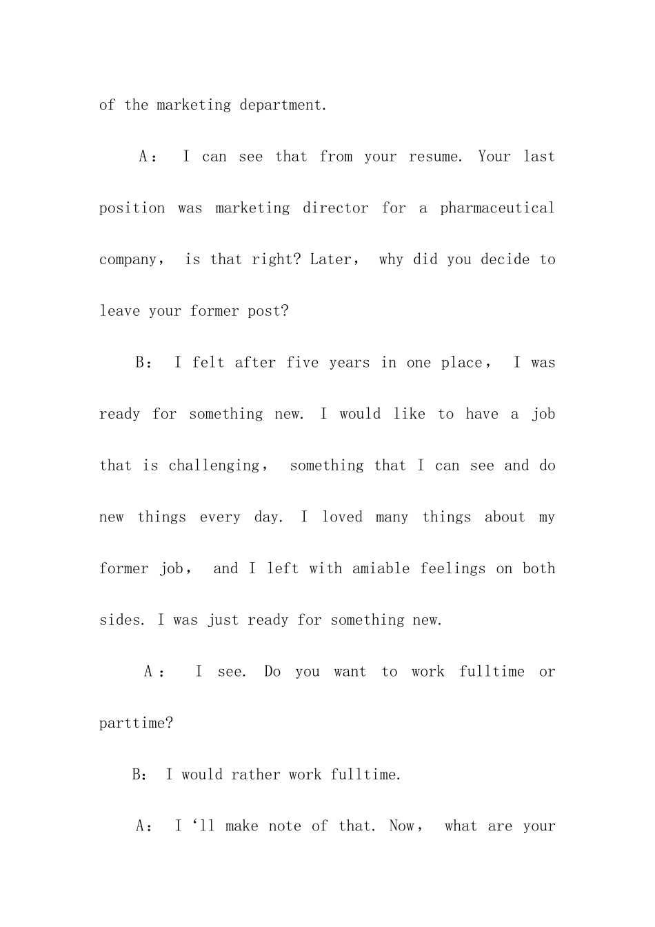 2024英语面试的对话实练_第2页