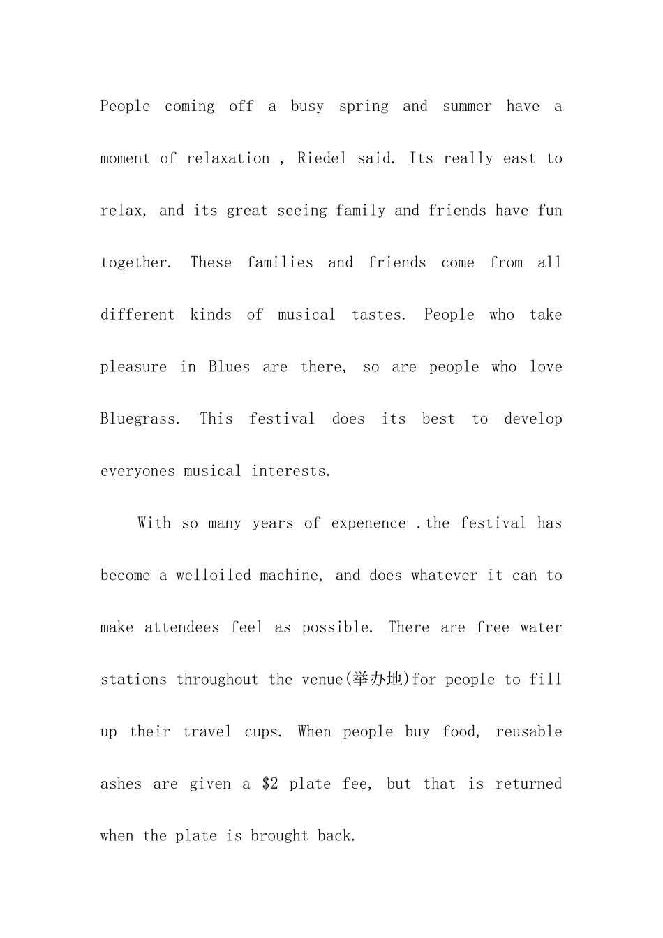 2024高考英语阅读理解考前练习_第2页