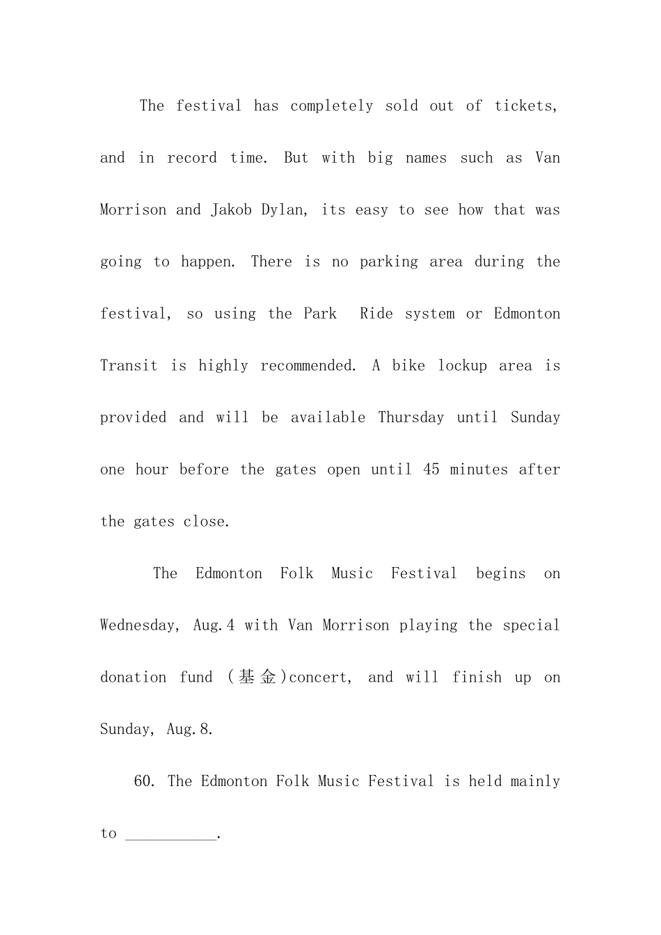 2024高考英语阅读理解考前练习_第3页