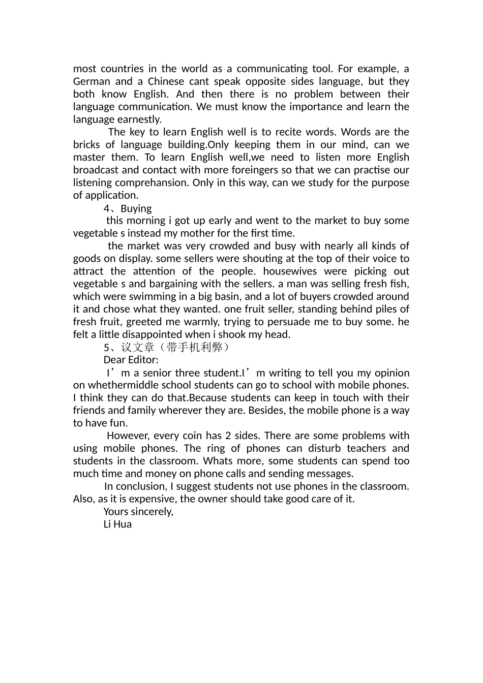 30篇必背英语作文高考-有哪些好范文_第2页