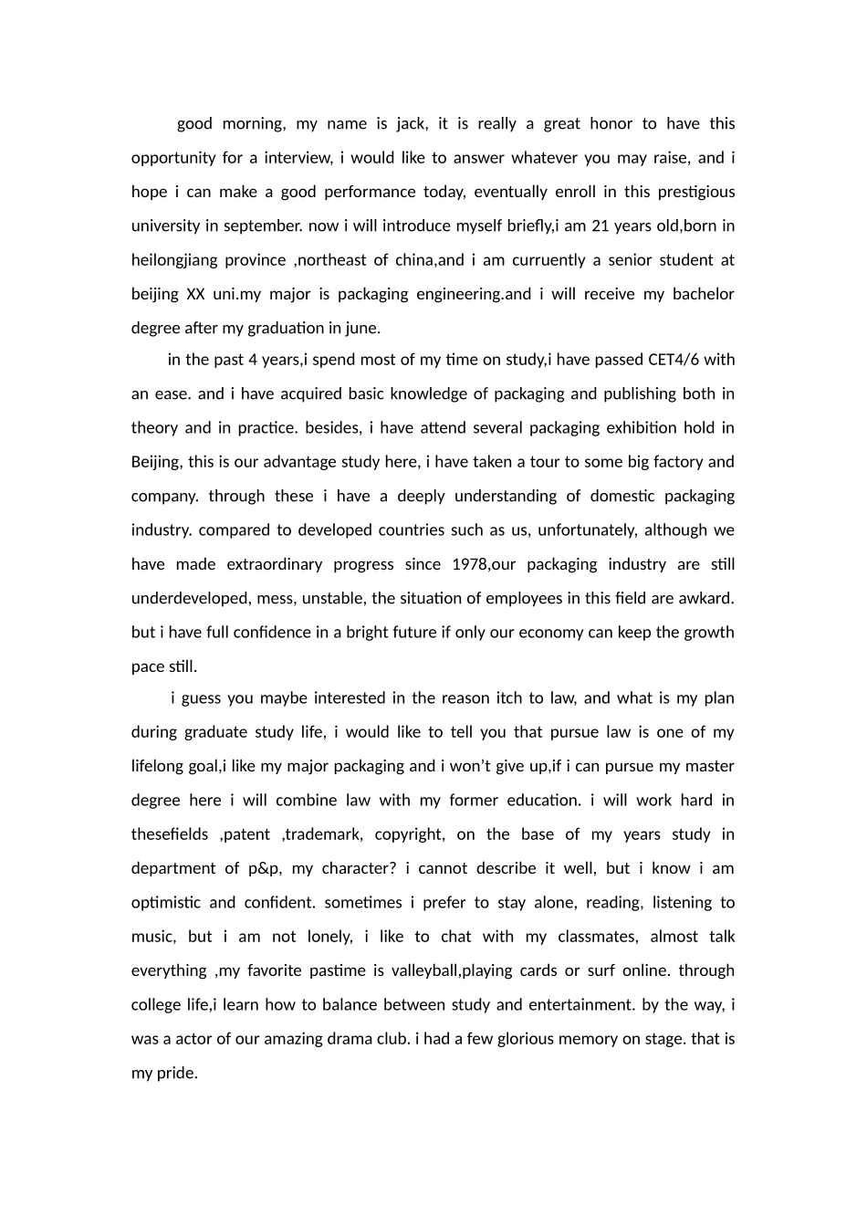 3分钟面试英语自我介绍范文三篇_第3页