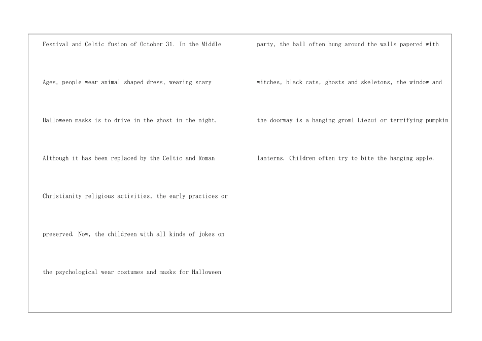 About-Halloween万圣节英语作文-作文1650字-万圣节作文_第3页