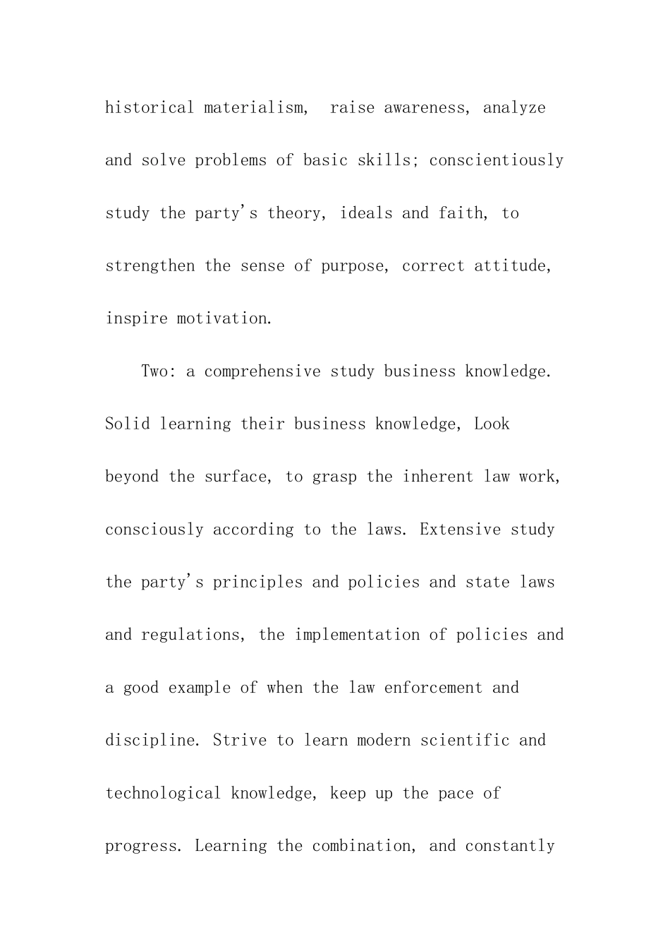 it年度英文自我评价_第3页