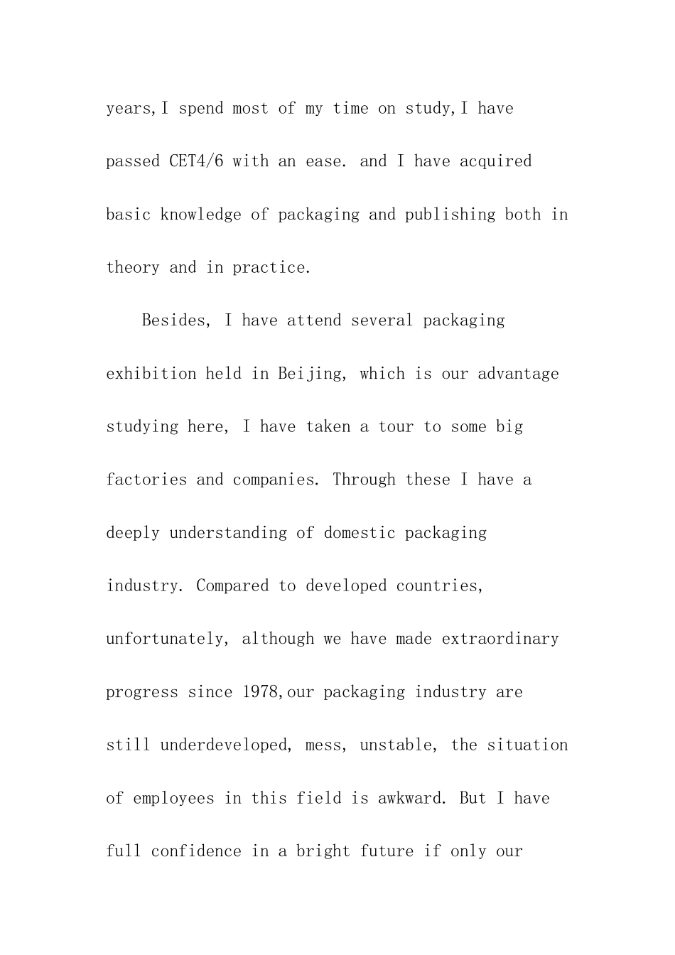 it英文面试自我介绍_第2页