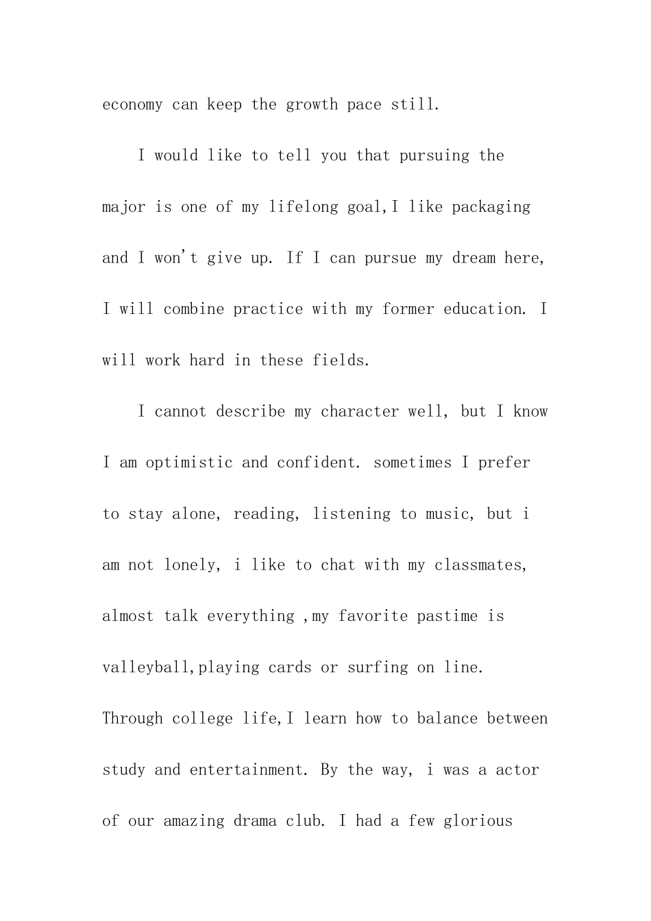 it英文面试自我介绍_第3页