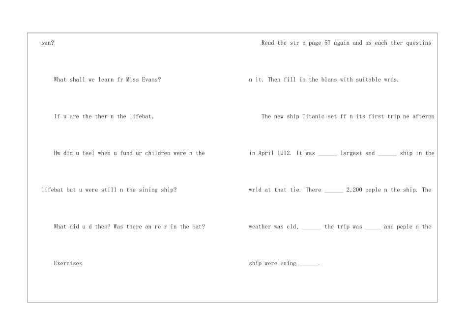 Lessn-102-多媒体教学设计方案_第3页