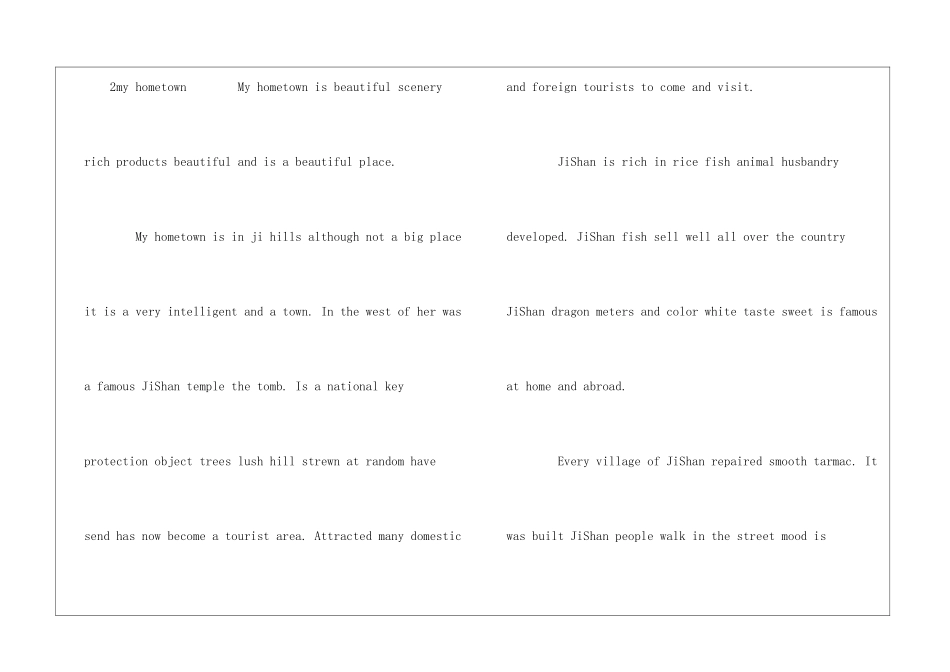my-hometown英语作文带翻译_第3页