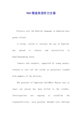 VOA慢速英语听力文章