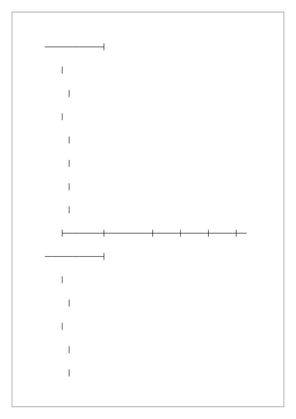 —承揽合同(条款)承揽合同承揽合同_第3页