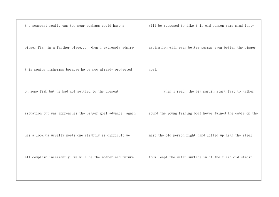 《老人与海》英文读后感_第3页