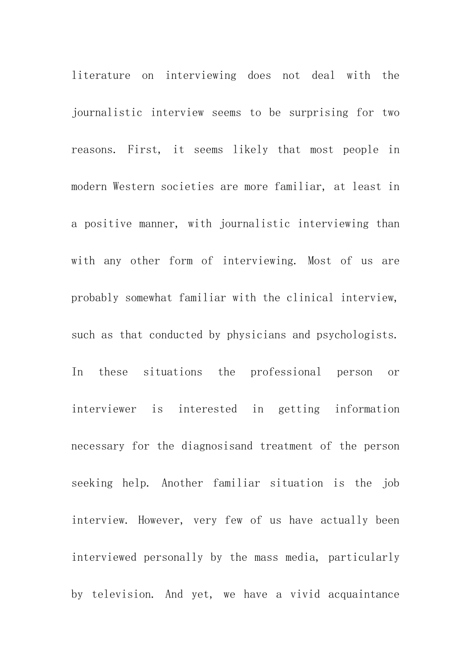 《考研英语阅读理解提速技巧》仿真试题_第2页